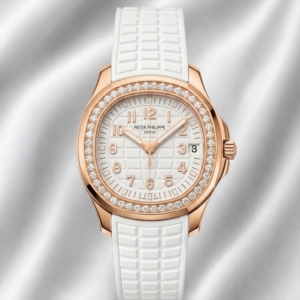 Patek Philippe Aquanaut White Dial 5268/200R-001