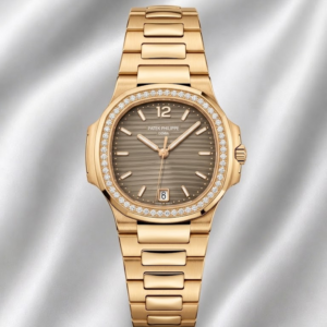 Patek Philippe Nautilus Rose Gold 7118/1200R-010
