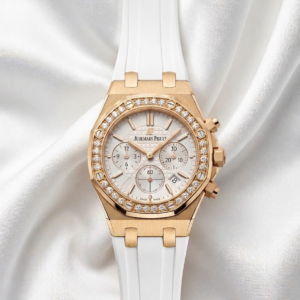 Audemars Piguet Royal Oak Offshore 26231Lady Tapisserie Dial