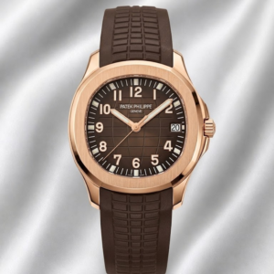 Patek Philippe Aquanaut Date Brown Strap Rose Gold 5167R-001