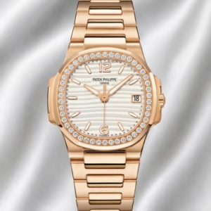 Patek Philippe Nautilus Golden White Opaline 7010/1R-011