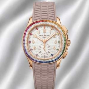 Patek Philippe Aquanaut Luce "RAINBOW" Chronograph Brown Strap 7968/300R-001
